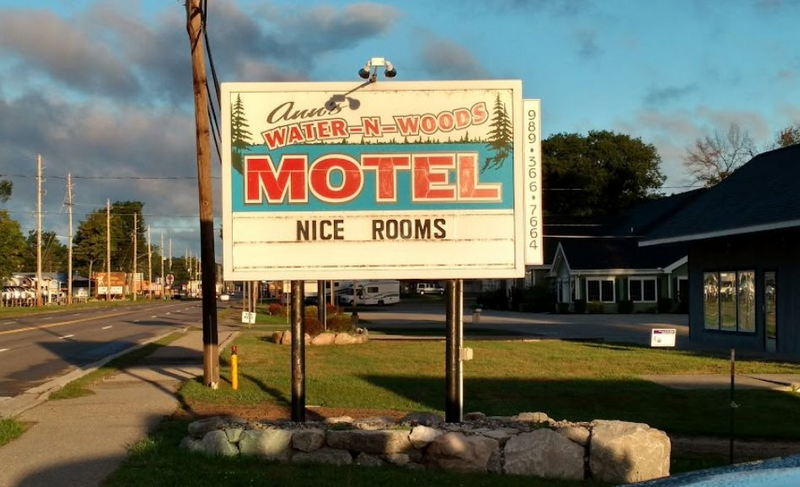 Anns Water-N-Woods Motel (Sun & Sand Motel) - From Web Listing
